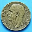 Монета Италии 10 чентезимо 1939 год.