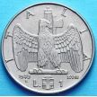 Монета Италия 1 лира 1940 год. Магнетик.