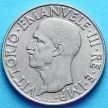 Монета Италия 1 лира 1940 год. Немагнитная.