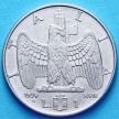 Монета Италия 1 лира 1939 год. Магнетик. XVIII
