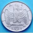 Монета Италия 1 лира 1942 год. Магнетик.