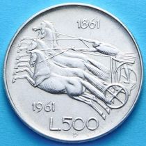 Италия 500 лир 1961 год. Объединение Италии. Серебро