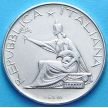 Монета Италия 500 лир 1961 год. Объединение Италии. Серебро