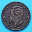Монета Италии 1 чентезимо 1861 год. Виктор Эммануил II