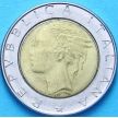 Монета Италии 500 лир 1983-1995 год. Площадь Квиринале