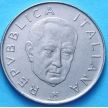 Монета Италии 100 лир 1974 год. Гульельмо Маркони