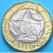 Монета Италии 1000 лир 1997 год. Европейский союз, ошибка