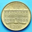 Монета Италии 200 лир 1990 год. Государственный совет.