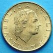Монета Италии 200 лир 1989 год. Военная база в Таранто.