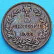 Монета Италии 5 чентезимо 1861 год.