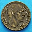 Монета Италия 5 чентезимо 1941 год.