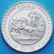 Монета Италии 1 лира 1999 год. История лиры.