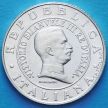 Монета Италии 1 лира 1999 год. История лиры.