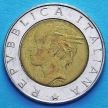 Монета Италии 500 лир 1996 год. Институт статистики.