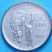Монета Италии 100 лир 1979 год. ФАО