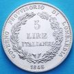 Монета Лиги Севера. Ломбардия 5 лир 1884 (1993) год. №2