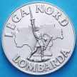 Монета Лиги Севера. Ломбардия 5 лир 1884 (1993) год. №2