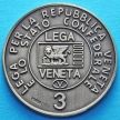 Монета Лиги Севера. Венета 3 лега 1992 год. Серебро