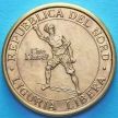 Монета Лиги Севера 5 скудо 1992 год.