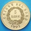 Монета Лиги Севера. Венета 5 лир 1993 год. Малая. Позолота.