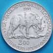 Монета Италия 200 лир 1991 год. Флора и фауна. Серебро.