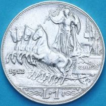 Италия 1 лира 1912 год