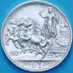 Монета Италия 1 лира 1917 год. №1
