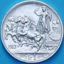 Италия 1 лира 1917 год. №1