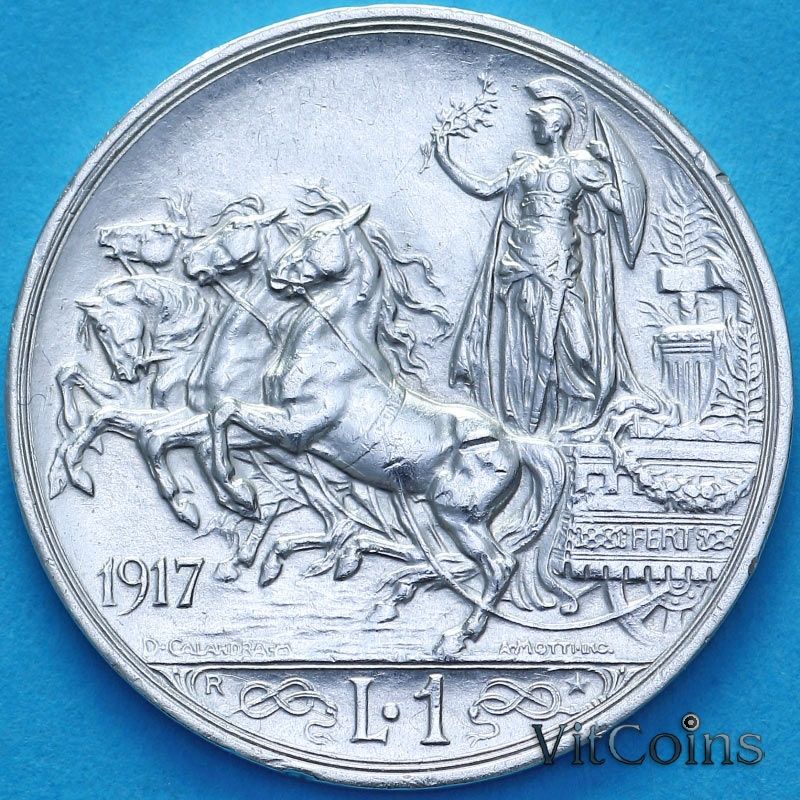 Монета Италия 1 лира 1917 год. №1