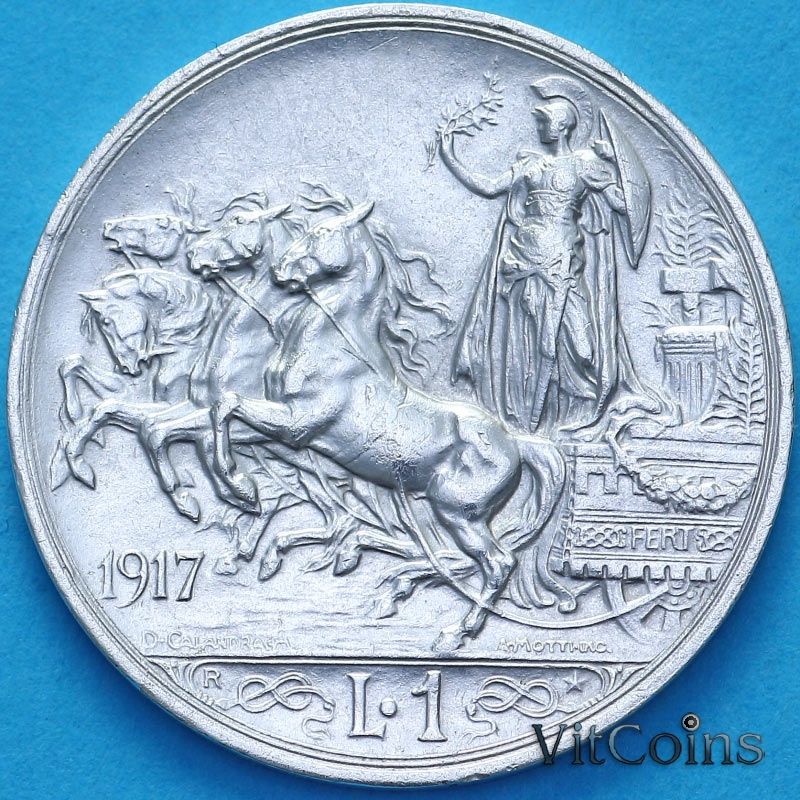 Монета Италия 1 лира 1917 год. №2