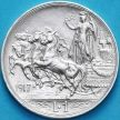 Монета Италия 1 лира 1917 год. Серебро.