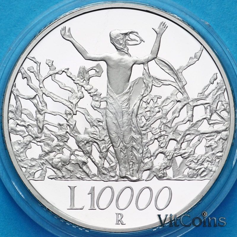 Монета Италия 10000 лир 2000 год. Миллениум. Иисус. Пруф