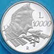 Монета Италия 10000 лир 2000 год. Миллениум. Небо. Пруф