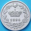 Монета Италия 20 чентезимо 1894 год. KB. №2