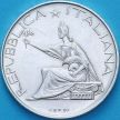 Монета Италия 500 лир 1961 год. Объединение Италии. №2