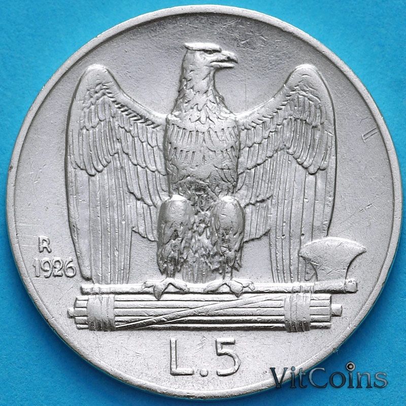 Монета Италия 5 лир 1926 год. Серебро. Надпись на гурте: " *FERT* "