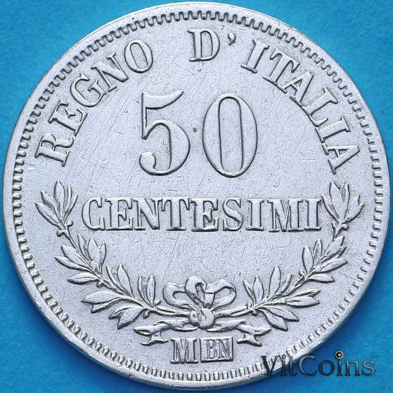 Монета Италия 50 чентезимо 1863 год. MBN. №2