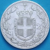 Италия 2 лиры 1884 год.