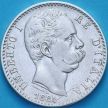 Серебряная монета Италии 2 лиры 1884 год. Серебряная монета Италии 2 лиры 1884 год.