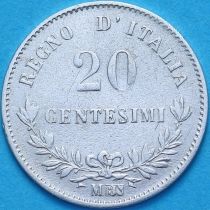 Италия 20 чентезимо 1863 год. MBN. №1