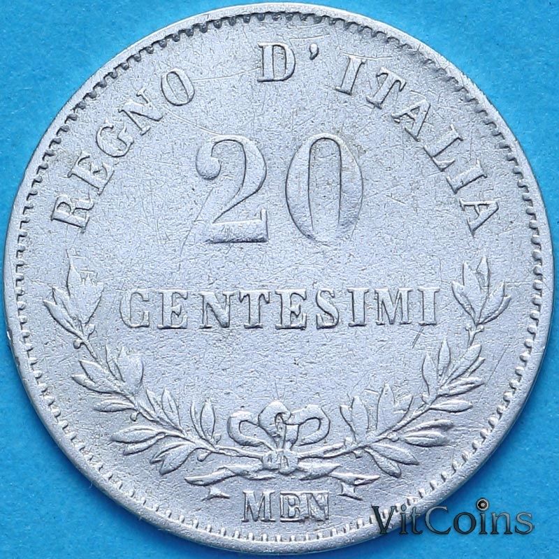 Монета Италия 20 чентезимо 1863 год. MBN. №1