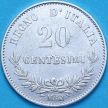 Монета Италия 20 чентезимо 1863 год. MBN. №2