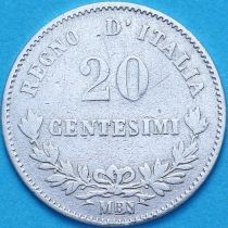 Италия 20 чентезимо 1863 год. MBN. №3