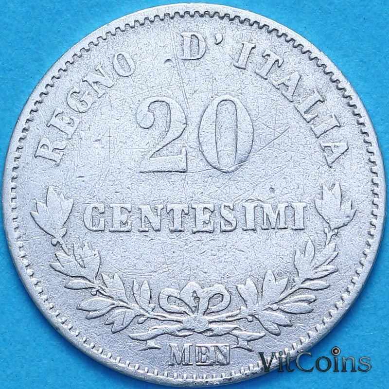 Монета Италия 20 чентезимо 1863 год. MBN. №3