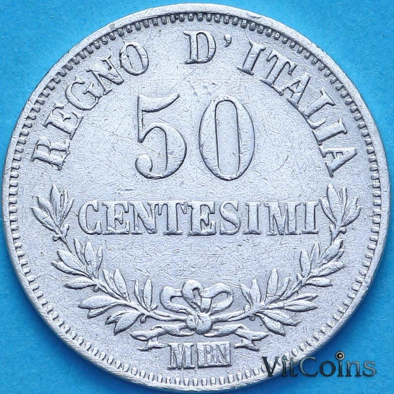 Монета Италия 50 чентезимо 1863 год. MBN. №4