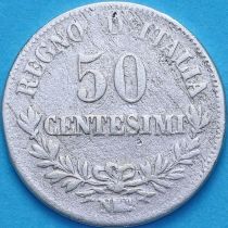 Италия 50 чентезимо 1863 год. NBN