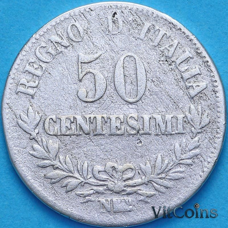Монета Италия 50 чентезимо 1863 год. NBN