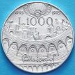 Монета Италии 1000 лир 1995 год. Пьетро Масканьи. Серебро.