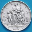 Монета Италии 5 лир 1936 год. Аллегория плодородия. Серебро.