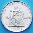 Монета Италия 500 лир 1975 год. Микеланджело Буонарроти. Серебро.